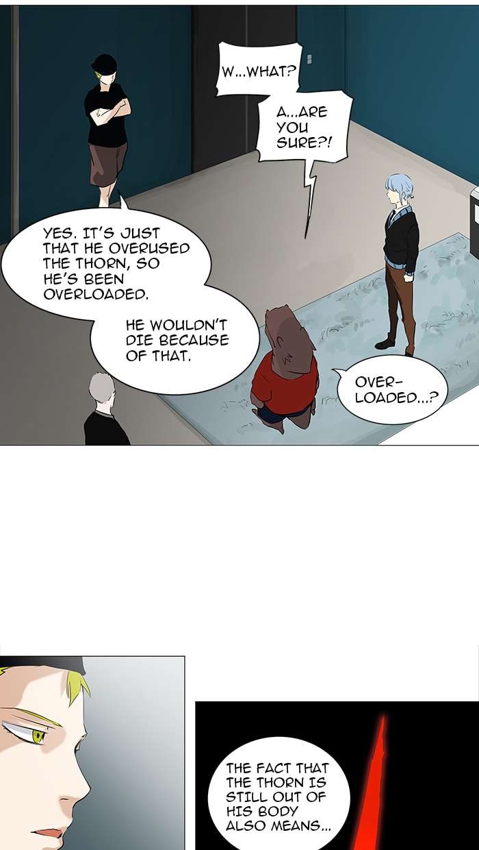 Tower of God Chapter 232 16